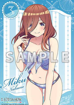 ꡼ No.015 | Switch/PS4ֱǲظʬβֲǡ ȲᤴޤĤλפСפ62ȯء˥ȸʬβֲǡɥɥ٥㡼2