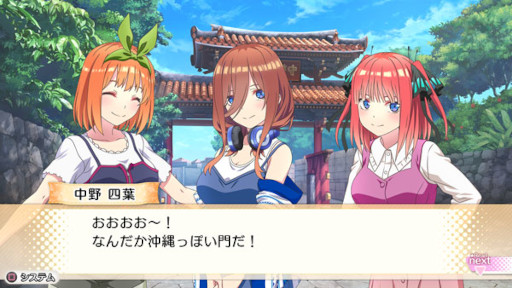 ꡼ No.006 | ߤߡSwitch/PS4ֱǲظʬβֲǡ ȲᤴޤĤλפСפͽŵդǼ