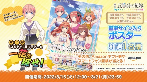 ꡼ No.002 | ֱǲظʬβֲǡ١ȲᤴޤĤλפСTwitterڡ315곫