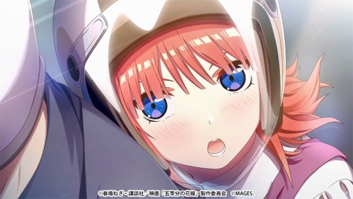 大特価 五等分の花嫁~君と過ごした五つの思い出~ 携帯用ゲームソフト