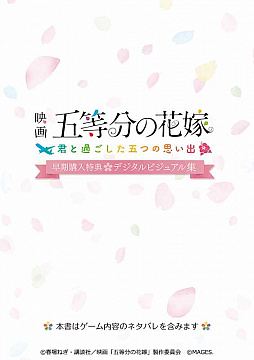 ꡼ No.004 | ADVֱǲظʬβֲǡ ȲᤴޤĤλפСסȯ䵭ǰ65˥˥ᥤȽոܴۤǳ