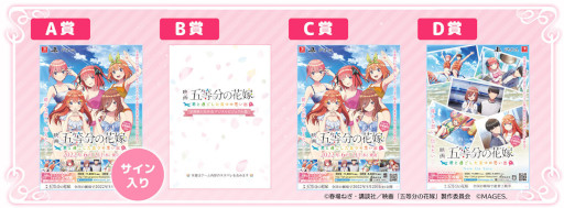 ꡼ No.002 | ֤Ȥס65˽ոǳŤȯ䵭ǰɤλˡͽѹ