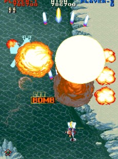 画像ギャラリー No.004のサムネイル画像 / 「アーケードアーカイブス サンダードラゴン2」が2月10日に配信開始。1993年発売の縦スクロールシューティング