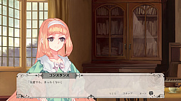 Blackberry Honey 〜メイド物語〜