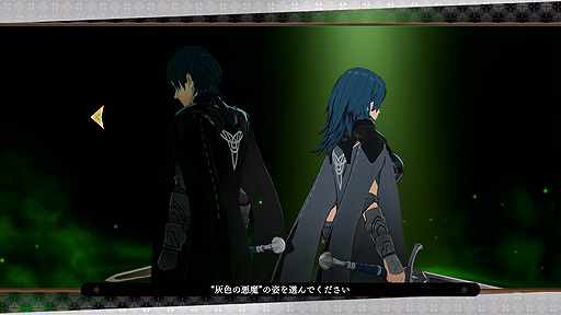 画像ギャラリー No.028のサムネイル画像 / 「ファイアーエムブレム無双 風花雪月」2ndトレイラー公開。主人公の設定,軍備・進軍・戦闘パートといったゲームシステムの一部も明らかに