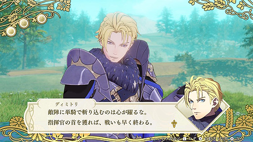 ꡼ No.006 | ֥ե̵֥ פΡFinalȥ졼顼ɸǤؤΥ֥ǡѤбθǤо