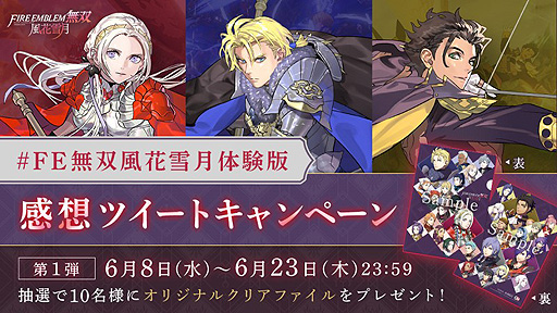 ꡼ No.011 | ֥ե̵֥ פΡFinalȥ졼顼ɸǤؤΥ֥ǡѤбθǤо