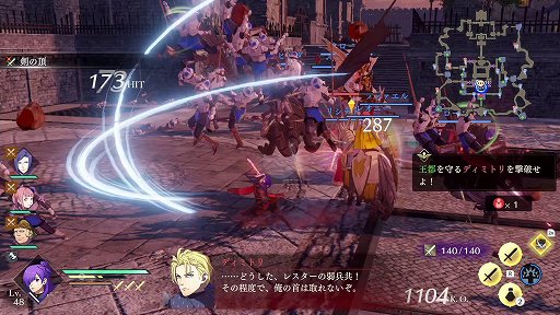 ファイアーエムブレム無双 風花雪月」の戦闘の魅力を紹介。“無双