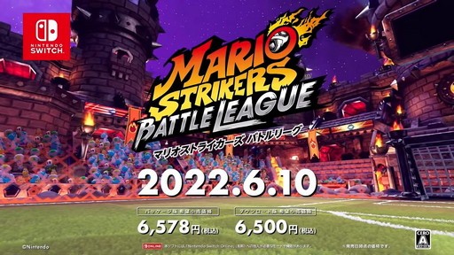 ꡼ No.006 | ޥꥪãƮå֥ޥꥪȥ饤Хȥ꡼פ610ȯ