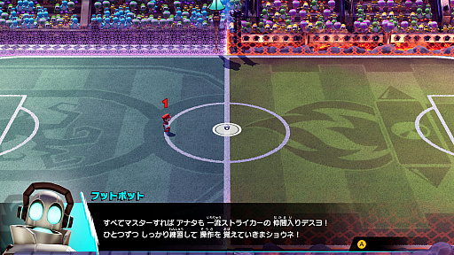 ꡼ No.007 | ǤŷƲ֥ޥꥪȥ饤Хȥ꡼פθǤ륤٥Ȥ643֤ˤ錄äƳ