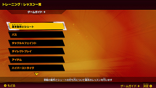 ꡼ No.008 | ǤŷƲ֥ޥꥪȥ饤Хȥ꡼פθǤ륤٥Ȥ643֤ˤ錄äƳ