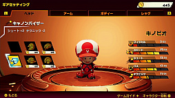 ꡼ No.020 | ֥ޥꥪȥ饤Хȥ꡼ץץ쥤ݡȡޥꥪĩࡤȥץɱɳƮݡĤ夬