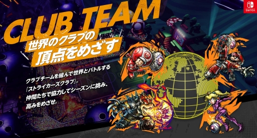 ꡼ No.038 | ֥ޥꥪȥ饤Хȥ꡼ץץ쥤ݡȡޥꥪĩࡤȥץɱɳƮݡĤ夬