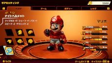 ꡼ No.015 | Ʈߥå֥ޥꥪȥ饤Хȥ꡼ס̵åץǡ1Ƥ722ۿǥȥإۡ