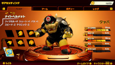 ꡼ No.016 | Ʈߥå֥ޥꥪȥ饤Хȥ꡼ס̵åץǡ1Ƥ722ۿǥȥإۡ