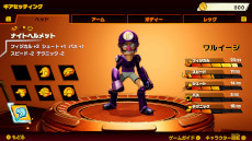 ꡼ No.018 | Ʈߥå֥ޥꥪȥ饤Хȥ꡼ס̵åץǡ1Ƥ722ۿǥȥإۡ