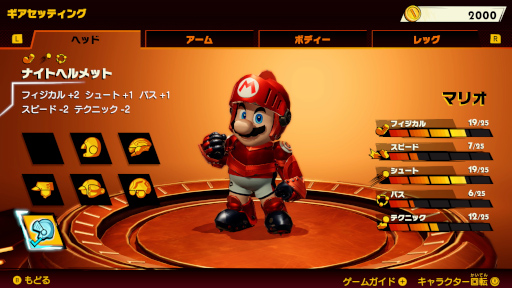 ꡼ No.025 | Ʈߥå֥ޥꥪȥ饤Хȥ꡼ס̵åץǡ1Ƥ722ۿǥȥإۡ