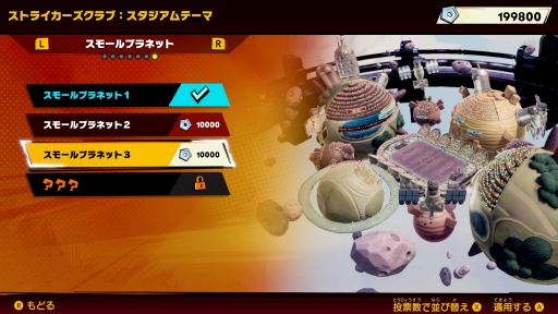 ꡼ No.013 | ֥ޥꥪȥ饤Хȥ꡼פˡݥ꡼ȥǥǥ󥰤о졣̵åץǡ2Ƥ2022ǯ9ۿ