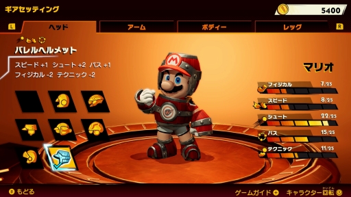 ꡼ No.014 | ֥ޥꥪȥ饤Хȥ꡼פˡݥ꡼ȥǥǥ󥰤о졣̵åץǡ2Ƥ2022ǯ9ۿ