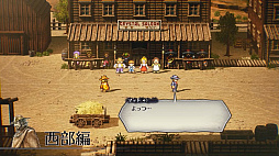 ꡼ No.003Υͥ / Switchǡ֥饤֥饤֡פ2022ǯ722ȯ䡣1994ǯ9ȯ䤵줿Ʊ̾ѡեߥ󥽥եȤHDᥤ