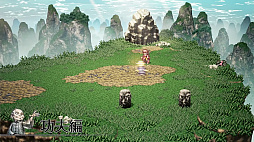 ꡼ No.004Υͥ / Switchǡ֥饤֥饤֡פ2022ǯ722ȯ䡣1994ǯ9ȯ䤵줿Ʊ̾ѡեߥ󥽥եȤHDᥤ