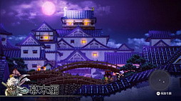 ꡼ No.005Υͥ / Switchǡ֥饤֥饤֡פ2022ǯ722ȯ䡣1994ǯ9ȯ䤵줿Ʊ̾ѡեߥ󥽥եȤHDᥤ