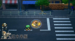 ꡼ No.007Υͥ / Switchǡ֥饤֥饤֡פ2022ǯ722ȯ䡣1994ǯ9ȯ䤵줿Ʊ̾ѡեߥ󥽥եȤHDᥤ