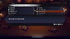 ���������꡼ No.007�Υ���ͥ������ / �֥饤�֥��饤�֡ס��ɹ�ξ޶��Ȥ���̵ˡ�Ԥ�ޤ���ġ������ԡɤ�Ķǽ�Ϥ��Ȥ��ư���Ƥ�ġȶ�̤���ԡɤξܺ٤����