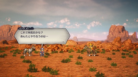 ���������꡼ No.013�Υ���ͥ������ / �֥饤�֥��饤�֡ס��ɹ�ξ޶��Ȥ���̵ˡ�Ԥ�ޤ���ġ������ԡɤ�Ķǽ�Ϥ��Ȥ��ư���Ƥ�ġȶ�̤���ԡɤξܺ٤����