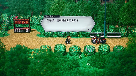 ���������꡼ No.021�Υ���ͥ������ / �֥饤�֥��饤�֡ס��ɹ�ξ޶��Ȥ���̵ˡ�Ԥ�ޤ���ġ������ԡɤ�Ķǽ�Ϥ��Ȥ��ư���Ƥ�ġȶ�̤���ԡɤξܺ٤����