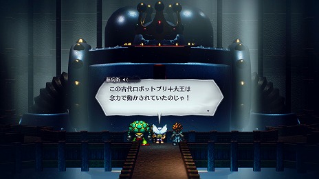 ���������꡼ No.022�Υ���ͥ������ / �֥饤�֥��饤�֡ס��ɹ�ξ޶��Ȥ���̵ˡ�Ԥ�ޤ���ġ������ԡɤ�Ķǽ�Ϥ��Ȥ��ư���Ƥ�ġȶ�̤���ԡɤξܺ٤����