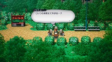 ���������꡼ No.023�Υ���ͥ������ / �֥饤�֥��饤�֡ס��ɹ�ξ޶��Ȥ���̵ˡ�Ԥ�ޤ���ġ������ԡɤ�Ķǽ�Ϥ��Ȥ��ư���Ƥ�ġȶ�̤���ԡɤξܺ٤����