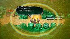 ���������꡼ No.024�Υ���ͥ������ / �֥饤�֥��饤�֡ס��ɹ�ξ޶��Ȥ���̵ˡ�Ԥ�ޤ���ġ������ԡɤ�Ķǽ�Ϥ��Ȥ��ư���Ƥ�ġȶ�̤���ԡɤξܺ٤����