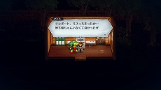 ���������꡼ No.026�Υ���ͥ������ / �֥饤�֥��饤�֡ס��ɹ�ξ޶��Ȥ���̵ˡ�Ԥ�ޤ���ġ������ԡɤ�Ķǽ�Ϥ��Ȥ��ư���Ƥ�ġȶ�̤���ԡɤξܺ٤����