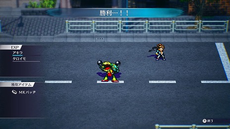 ���������꡼ No.030�Υ���ͥ������ / �֥饤�֥��饤�֡ס��ɹ�ξ޶��Ȥ���̵ˡ�Ԥ�ޤ���ġ������ԡɤ�Ķǽ�Ϥ��Ȥ��ư���Ƥ�ġȶ�̤���ԡɤξܺ٤����