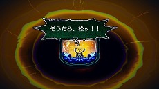 ���������꡼ No.032�Υ���ͥ������ / �֥饤�֥��饤�֡ס��ɹ�ξ޶��Ȥ���̵ˡ�Ԥ�ޤ���ġ������ԡɤ�Ķǽ�Ϥ��Ȥ��ư���Ƥ�ġȶ�̤���ԡɤξܺ٤����