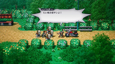 ���������꡼ No.033�Υ���ͥ������ / �֥饤�֥��饤�֡ס��ɹ�ξ޶��Ȥ���̵ˡ�Ԥ�ޤ���ġ������ԡɤ�Ķǽ�Ϥ��Ȥ��ư���Ƥ�ġȶ�̤���ԡɤξܺ٤����