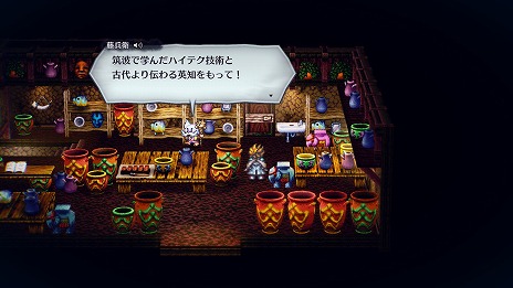 ���������꡼ No.034�Υ���ͥ������ / �֥饤�֥��饤�֡ס��ɹ�ξ޶��Ȥ���̵ˡ�Ԥ�ޤ���ġ������ԡɤ�Ķǽ�Ϥ��Ȥ��ư���Ƥ�ġȶ�̤���ԡɤξܺ٤����