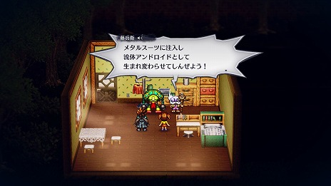 ���������꡼ No.035�Υ���ͥ������ / �֥饤�֥��饤�֡ס��ɹ�ξ޶��Ȥ���̵ˡ�Ԥ�ޤ���ġ������ԡɤ�Ķǽ�Ϥ��Ȥ��ư���Ƥ�ġȶ�̤���ԡɤξܺ٤����