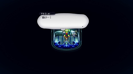 ���������꡼ No.038�Υ���ͥ������ / �֥饤�֥��饤�֡ס��ɹ�ξ޶��Ȥ���̵ˡ�Ԥ�ޤ���ġ������ԡɤ�Ķǽ�Ϥ��Ȥ��ư���Ƥ�ġȶ�̤���ԡɤξܺ٤����