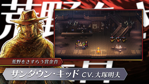 ���������꡼ No.002�Υ���ͥ������ / Switch�ǡ֥饤�֥��饤�֡ס��������ԡɡȶ�̤���ԡɤʤɤΥ��硼�ȥȥ쥤�顼�䡤�ƻ��ҥ��Υֻ᤬�Τ�������ΤΥᥤ���󥰱����ʤɤ������