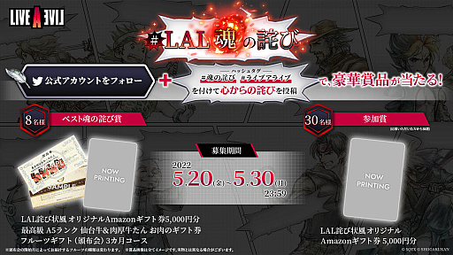 ���������꡼ No.008�Υ���ͥ������ / Switch�ǡ֥饤�֥��饤�֡ס��������ԡɡȶ�̤���ԡɤʤɤΥ��硼�ȥȥ쥤�顼�䡤�ƻ��ҥ��Υֻ᤬�Τ�������ΤΥᥤ���󥰱����ʤɤ������