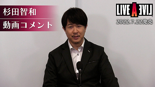 ���������꡼ No.009�Υ���ͥ������ / Switch�ǡ֥饤�֥��饤�֡ס��������ԡɡȶ�̤���ԡɤʤɤΥ��硼�ȥȥ쥤�顼�䡤�ƻ��ҥ��Υֻ᤬�Τ�������ΤΥᥤ���󥰱����ʤɤ������