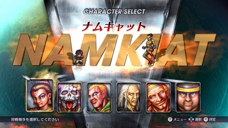 ���������꡼ No.007�Υ���ͥ������ / Switch�ǡ֥饤�֥��饤�֡פθ����Ԥ�SF�Ԥξ����������ߥ˥�����ȥ���ץƥ󥹥��������ɤʤɥХȥ����Ǥ����餫��