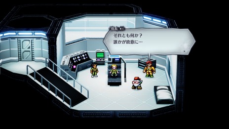 ���������꡼ No.021�Υ���ͥ������ / Switch�ǡ֥饤�֥��饤�֡פθ����Ԥ�SF�Ԥξ����������ߥ˥�����ȥ���ץƥ󥹥��������ɤʤɥХȥ����Ǥ����餫��