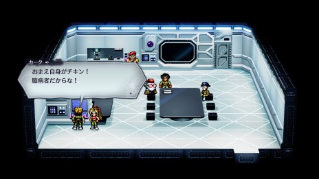 ���������꡼ No.022�Υ���ͥ������ / Switch�ǡ֥饤�֥��饤�֡פθ����Ԥ�SF�Ԥξ����������ߥ˥�����ȥ���ץƥ󥹥��������ɤʤɥХȥ����Ǥ����餫��