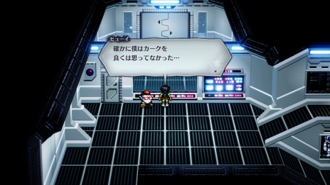 ���������꡼ No.023�Υ���ͥ������ / Switch�ǡ֥饤�֥��饤�֡פθ����Ԥ�SF�Ԥξ����������ߥ˥�����ȥ���ץƥ󥹥��������ɤʤɥХȥ����Ǥ����餫��