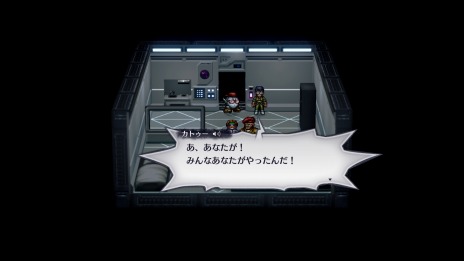 ���������꡼ No.025�Υ���ͥ������ / Switch�ǡ֥饤�֥��饤�֡פθ����Ԥ�SF�Ԥξ����������ߥ˥�����ȥ���ץƥ󥹥��������ɤʤɥХȥ����Ǥ����餫��