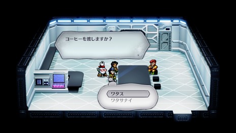 ���������꡼ No.031�Υ���ͥ������ / Switch�ǡ֥饤�֥��饤�֡פθ����Ԥ�SF�Ԥξ����������ߥ˥�����ȥ���ץƥ󥹥��������ɤʤɥХȥ����Ǥ����餫��