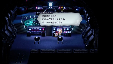 ���������꡼ No.035�Υ���ͥ������ / Switch�ǡ֥饤�֥��饤�֡פθ����Ԥ�SF�Ԥξ����������ߥ˥�����ȥ���ץƥ󥹥��������ɤʤɥХȥ����Ǥ����餫��